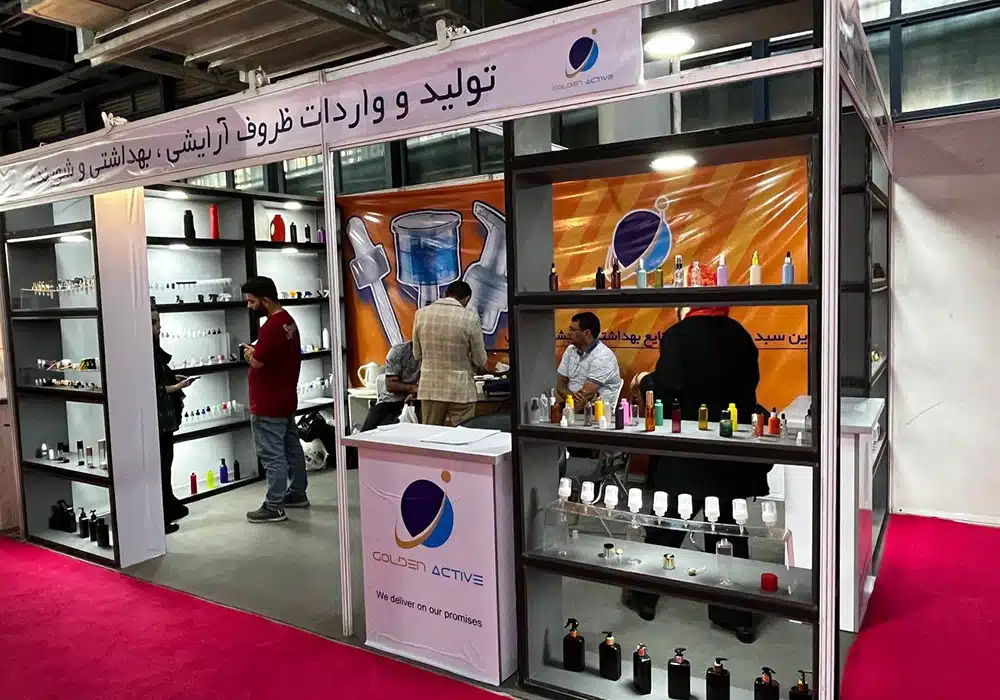 Iran-Plast-exhibition-Img