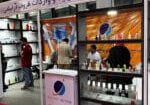 Iran-Plast-exhibition-Img